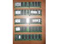 4 планки памяти DDR 256mb в городе Ульяновск, фото 1, Ульяновская область