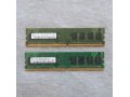 Продам оперативную память Samsung DDR2, 1024MB в городе Хабаровск, фото 1, Хабаровский край