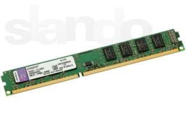 Оперативная память Kingston DDR3 8096MB в городе Астрахань, фото 1, стоимость: 1 100 руб.