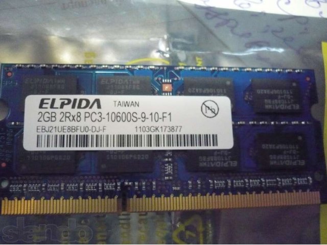 Оперативная память 10600s. Оперативная память Elpida 2gb 2rx8 pc3-10600s-9-10-bo. Elpida 2gb 2rx8 pc3-10600s-9-10-f1 ddr2. 2rx8 pc3-10600s. 2rx8 pc3-10600s-09-10-f1.