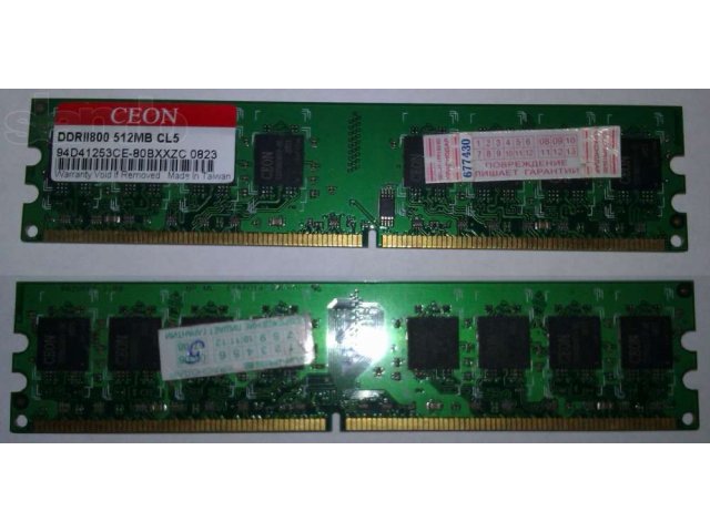 DDR2 512MB ceon в городе Майкоп, фото 1, стоимость: 250 руб.