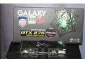 GeForce GTX 275 PCI-E 896Mb (448bit) DDR3 в городе Рязань, фото 1, Рязанская область