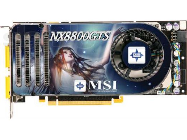 В-карта MSI GeForce 8800GTS 320Mb 320бит в городе Мурманск, фото 1, Видеокарты