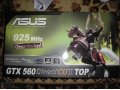 Asus GeForce GTX 560 Ti 925Mhz 1024Mb в городе Тамбов, фото 1, Тамбовская область