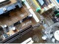 Материнская плата s754+процессор+оперативная память в городе Барнаул, фото 5, стоимость: 1 000 руб.