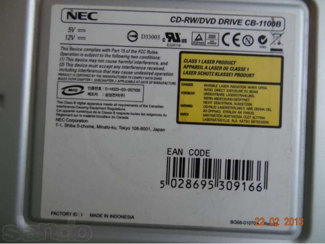 CD-RW/DVD drive CB-1100B. Красноармейский р-н в городе Волгоград, фото 1, Волгоградская область