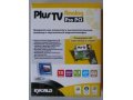 Продам аналоговый TV-тюнер PCI Analog TV Card Pro (VS-PRV-TV 7135RF) в городе Магнитогорск, фото 1, Челябинская область