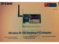 Плата для вайфая Wireless N 150 desktop PCI Adapter в городе Хабаровск, фото 1, Хабаровский край