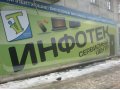 Продажа Комплектующих для ПК в городе Самара, фото 1, Самарская область
