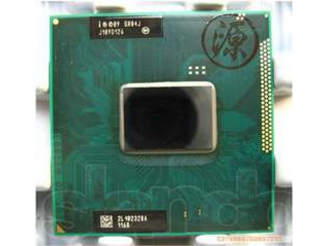 Intel® Core™ i3-2330M в городе Барнаул, фото 1, Процессоры