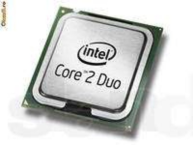 Intel Core 2 Duo E6600 Conroe (2400MHz, LGA775, L2 4096Kb, 1066MHz) в городе Ульяновск, фото 1, стоимость: 1 500 руб.