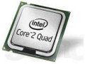 процессор Intel PU Intel Core 2 Quad Q6600 2.4 ГГц / 4core / 8Мб / 105 в городе Ульяновск, фото 1, Ульяновская область