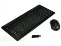 Продам клавиатуру и мышь SVEN Wireless 9005 в городе Бийск, фото 2, стоимость: 1 000 руб.