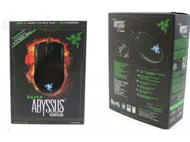 Мышь Razer Abyssus (BOX) в городе Ковров, фото 4, Клавиатуры, мыши, игровые манипуляторы