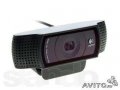 Продам веб камеру C920 в городе Новосибирск, фото 1, Новосибирская область