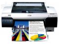 Продам плоттер epson stylus pro 4400 в городе Кострома, фото 1, Костромская область