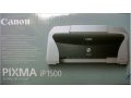 Продам: принтер Canon Pixma IP1500 в городе Саранск, фото 1, Мордовия