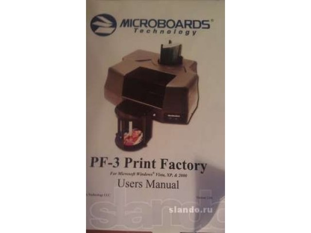Microboards Pf-3 Print проф принтер печатает рисунки на Cd! в городе Санкт-Петербург, фото 1, Ленинградская область