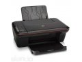 HP deskjet 3050 all-in-one j610 series в городе Рязань, фото 1, Рязанская область