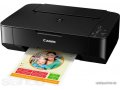 Новый МФУ CANON pixma MP230 в городе Саратов, фото 1, Саратовская область