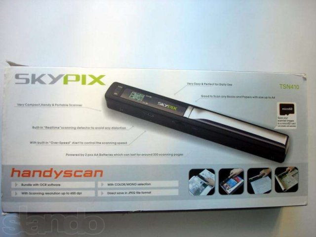 Портативный ручной сканер SkyPix DR-1026 в городе Москва, фото 1, Сканеры
