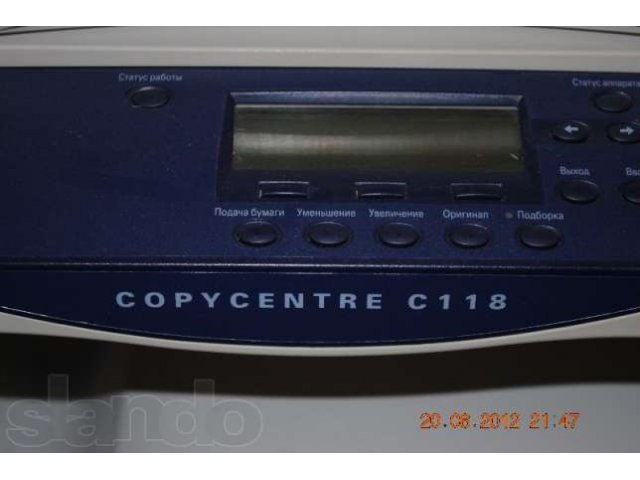Копировальный аппарат (формат А-3) Хerox «Сopycentre C118» в городе Сыктывкар, фото 1, Копиры