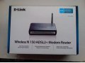 D-Link Wireless N 150 ADSL2+ Modem Router (НОВЫЙ) в городе Пермь, фото 1, Пермский край