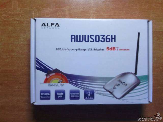 Мощный WiFI Адаптер alfa в городе Псков, фото 2, Сетевое оборудование