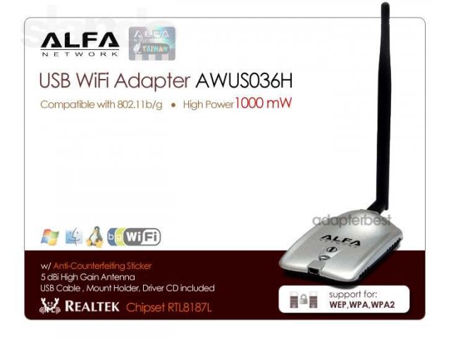 Мощный WiFI Адаптер alfa в городе Псков, фото 4, стоимость: 1 200 руб.