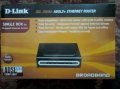 D-Link DSL-2500U ADSL2+ Enternet Router в городе Ярославль, фото 2, стоимость: 200 руб.