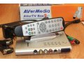 AverTV Box9 б/у в городе Клин, фото 1, Московская область