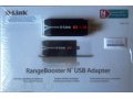 Продам Беспроводной USB адаптер D-Link DWA-140 в городе Краснодар, фото 1, Краснодарский край