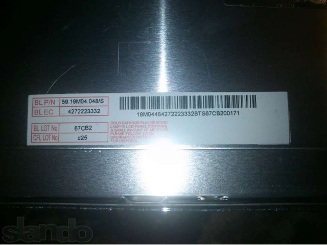 жк монитор 19 acer , новый без корпуса в городе Санкт-Петербург, фото 2, стоимость: 1 500 руб.