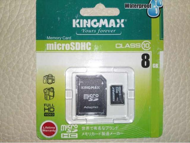 Карта памяти microSD Kingmax 4 gb 6 класс новая в упаковке в городе Москва, фото 3, Карты памяти
