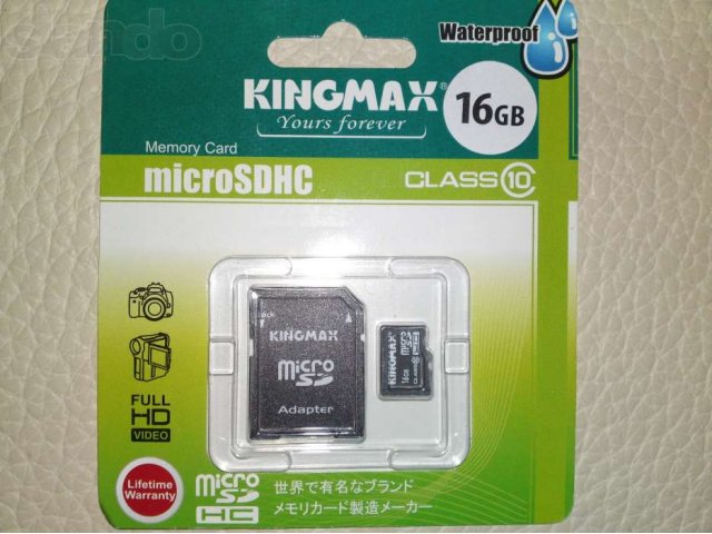 Карта памяти microSD Kingmax 4 gb 6 класс новая в упаковке в городе Москва, фото 6, Карты памяти