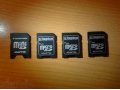 Адаптеры Silicon Power Mini SD и Kingston Micro SD в городе Арзамас, фото 1, Нижегородская область