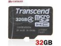 32GB TF Card Micro SD в городе Улан-Удэ, фото 1, Бурятия