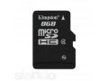 Карта памяти Kingston MicroSDHC 8GB в городе Липецк, фото 1, Липецкая область