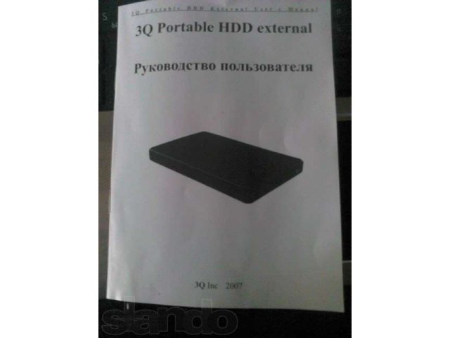 продам 3Q Portable HDD external в городе Гусь-Хрустальный, фото 5, Владимирская область