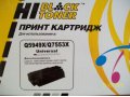 Продаю картридж для принтера HP1320, HP2015 (49X-53X) в городе Барнаул, фото 1, Алтайский край