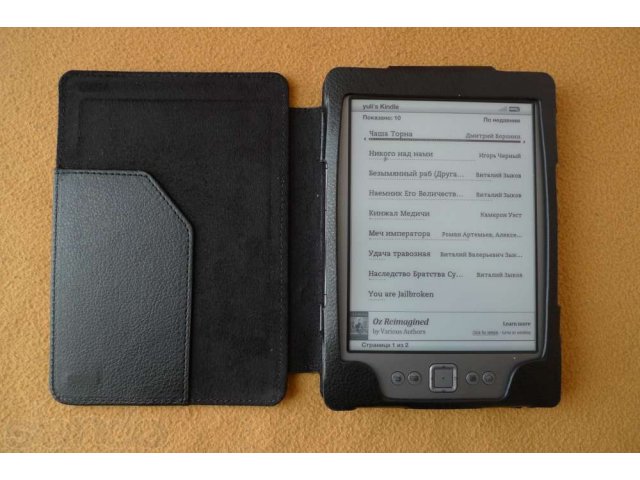 Amazon Kindle 4 в городе Ярославль, фото 4, стоимость: 1 500 руб.
