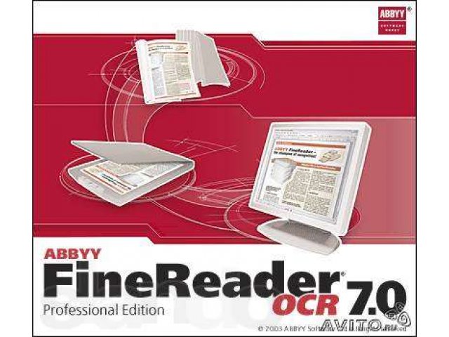 Abbyy FineReader OCR 7.0 Professional Edition в городе Люберцы, фото 1, стоимость: 450 руб.