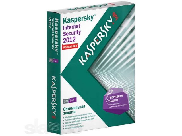Kaspersky Internet Security в городе Ярославль, фото 1, стоимость: 600 руб.
