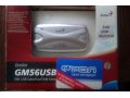 Genius gm56usb в городе Брянск, фото 1, Брянская область