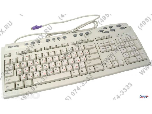 Отдам бесплатно клавиатуру chicony в городе Сургут, фото 1, стоимость: 0 руб.