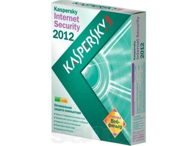 Антивирус Kaspersky Internet Security 2012/2013 (лиц., на 2 ПК) в городе Владимир, фото 1, стоимость: 1 200 руб.
