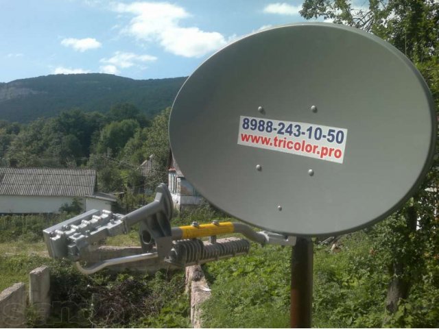 двусторонний спутниковый интернет в городе Краснодар, фото 2, стоимость: 25 000 руб.
