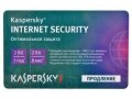 Kaspersky internet security 2013 в городе Ростов-на-Дону, фото 1, Ростовская область