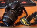 Зеркальный фотоаппарат Nikon D5000 Kit 18-55 VR в городе Нижний Новгород, фото 1, Нижегородская область