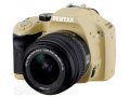 Pentax K-x Kit зеркальный фотоаппарат отл качесва сборки в городе Самара, фото 1, Самарская область